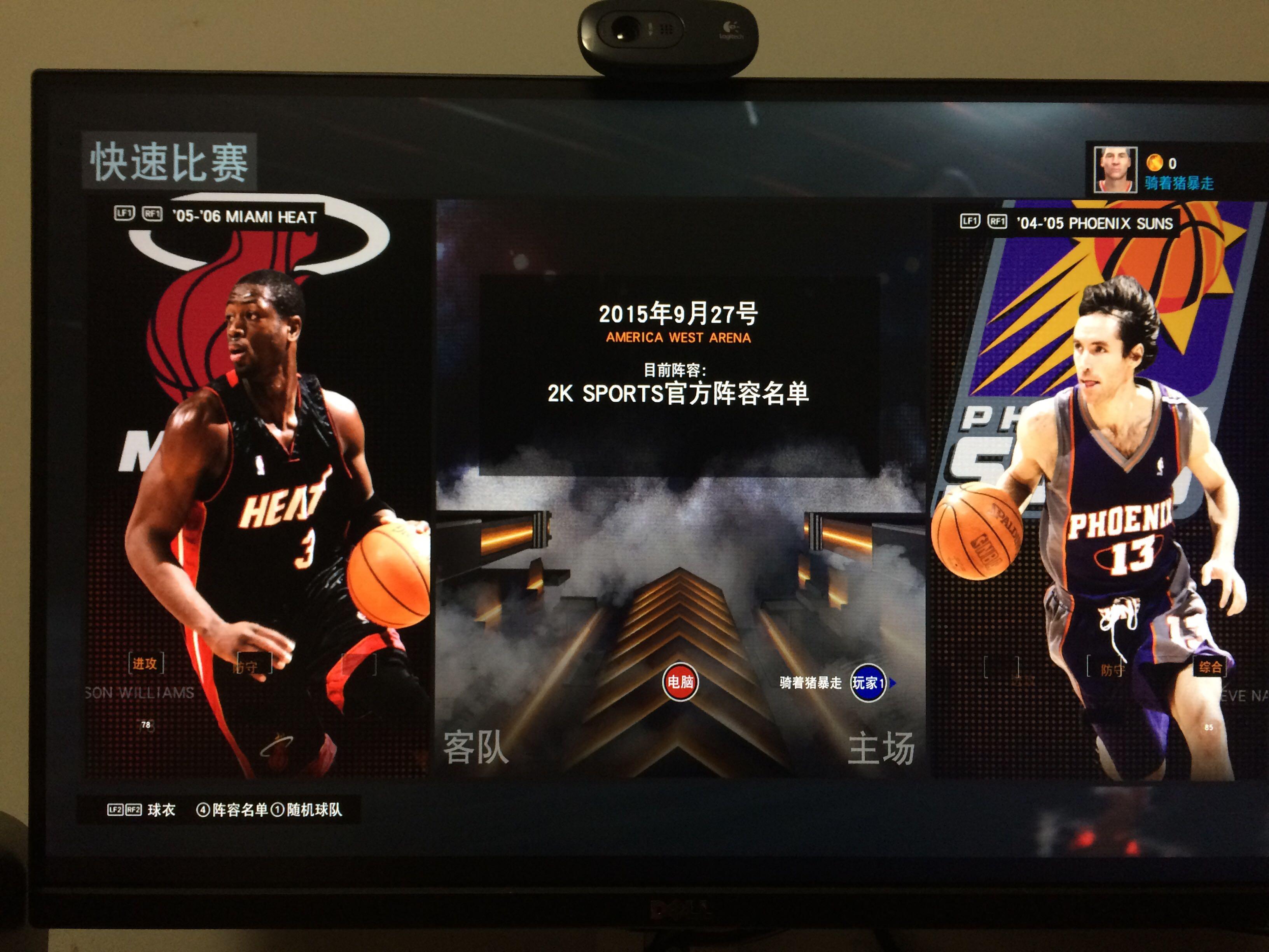 刘虹屡屡刷 刘虹屡屡刷