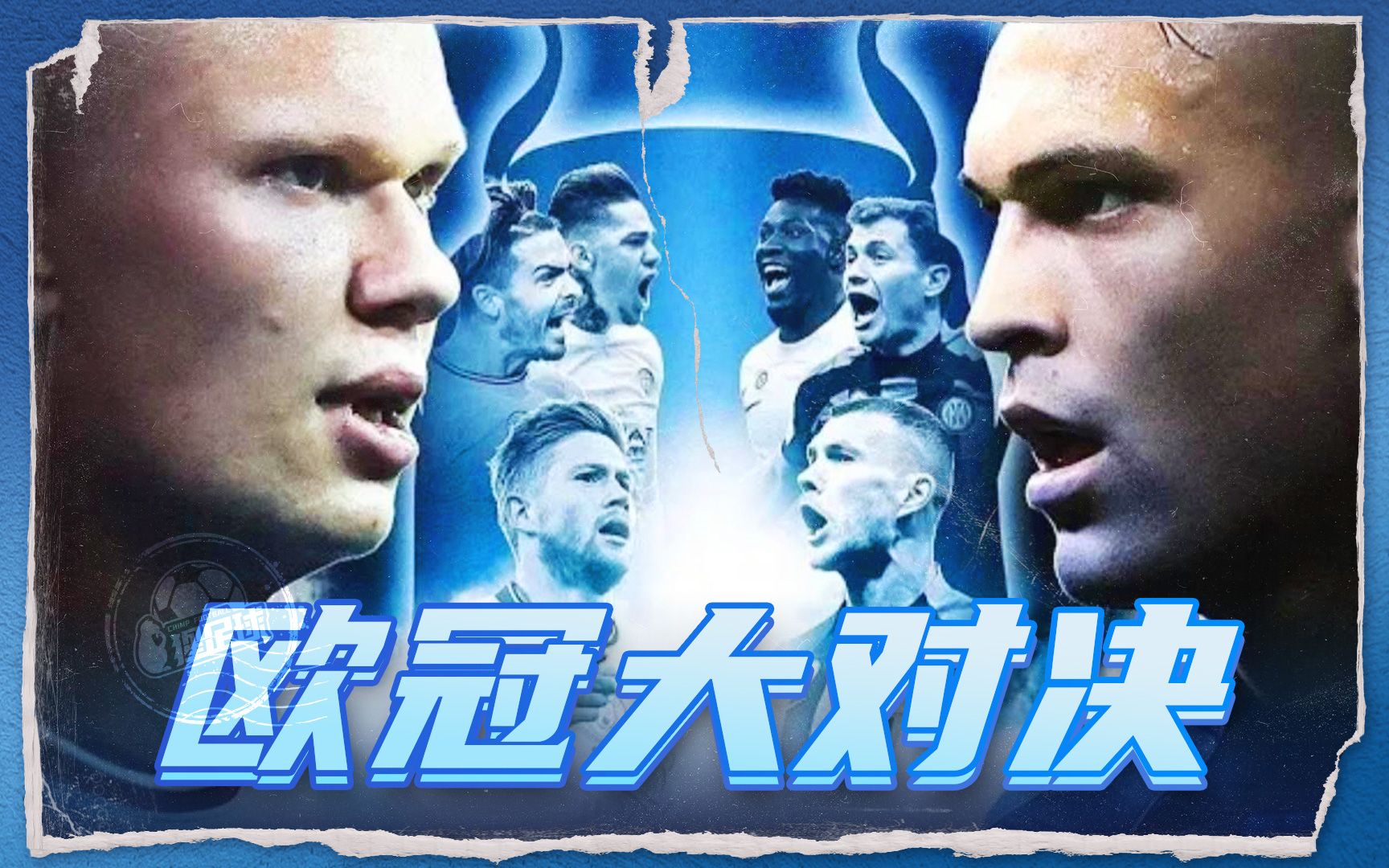 季初的领先 季初的领先